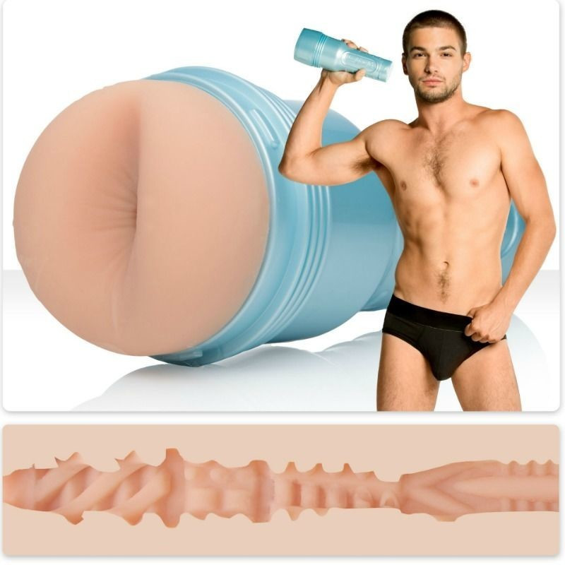 Fleshlight Masturbator Johny Rapid