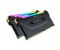 Corsair Vengeance RGB PRO 32GB Kit DDR4-3600 CL18 (CMW32GX4M2D3600C18)