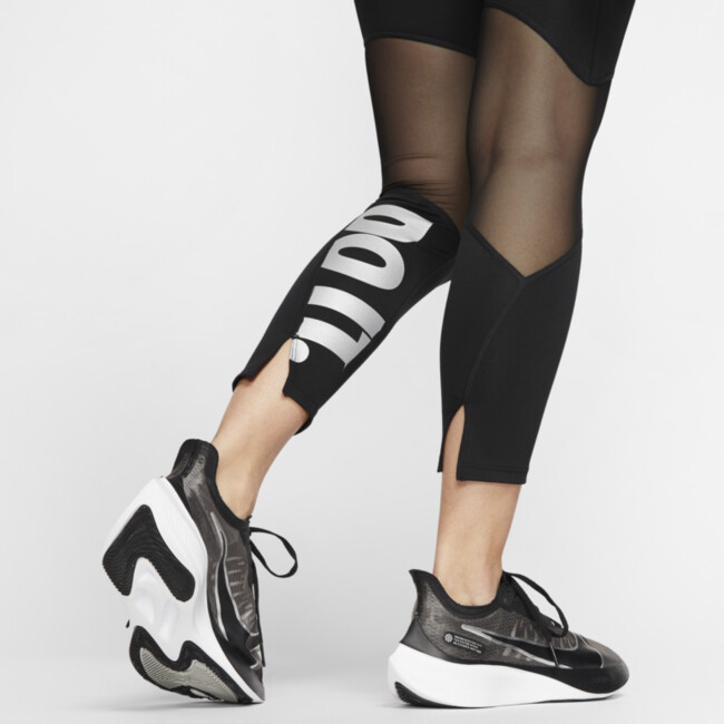 Nike Speed Laufhose Damen (CT0833-010) schwarz ab 23,95