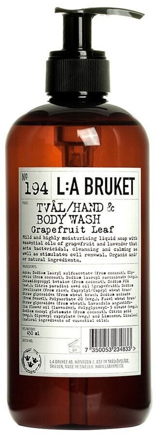 L:A Bruket The Ritual of Ayurveda Energizing Rituals body peeling (300g)