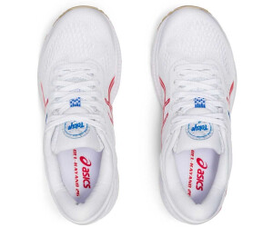 Asics kayano 26 sales idealo