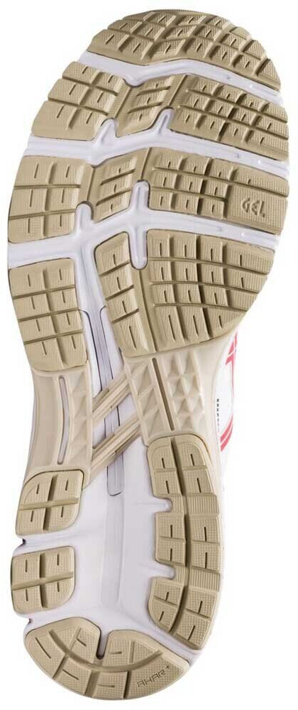 Gel kayano deals 26 idealo