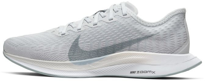 Nike Zoom Pegasus Turbo 2 Women Pure Platinum/Wolf Grey/White/Ocean Cube