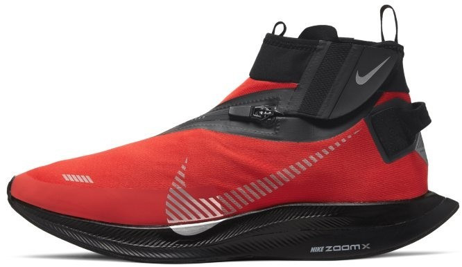 Nike Zoom Pegasus Turbo Shield Men red (BQ1896-600)