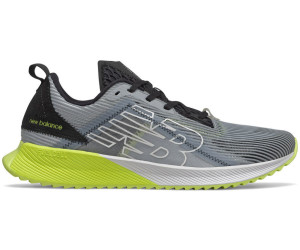 new balance running prezzo