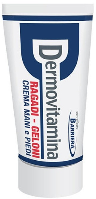 Dermovitamina Hand and Foot Cream (75ml)