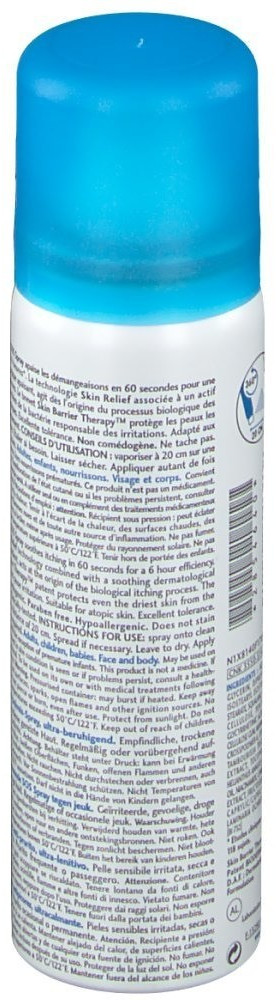 Bioderma Bioderma Atoderm SOS SOS spray for an immediate itch stop (50ml)