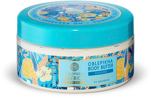 Natura Siberica Sea Bucktorn Nourishing Body Butter (300ml)