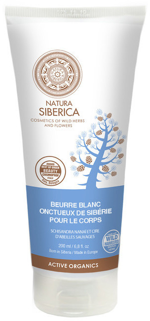 Natura Siberica Active Organics Body Butter Against Cellulite (200ml)