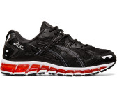 Buy Asics Gel Kayano 5 360 from 74.99 Today Best Deals on