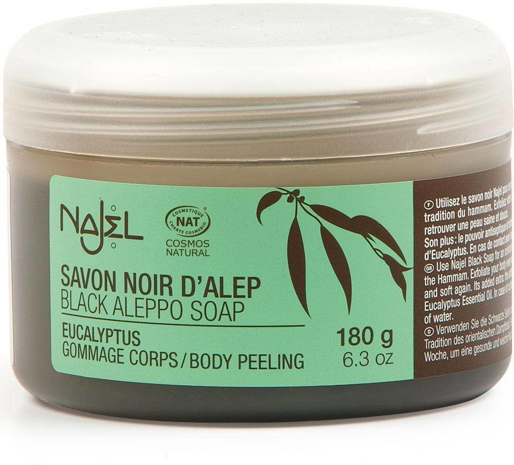 Najel Black Aleppo Soap with Eucalyptus (180g)