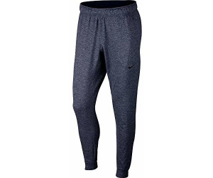 nike dri fit trousers