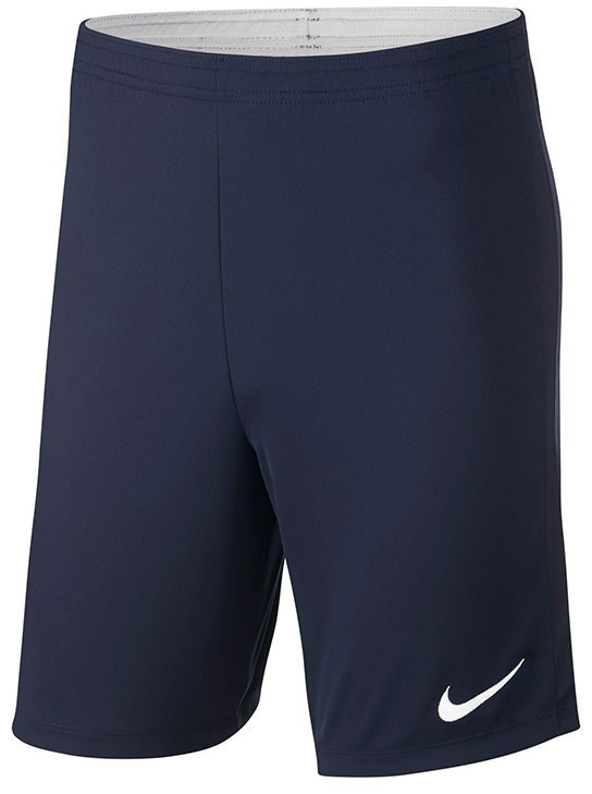 nike academy 18 shorts with zip
