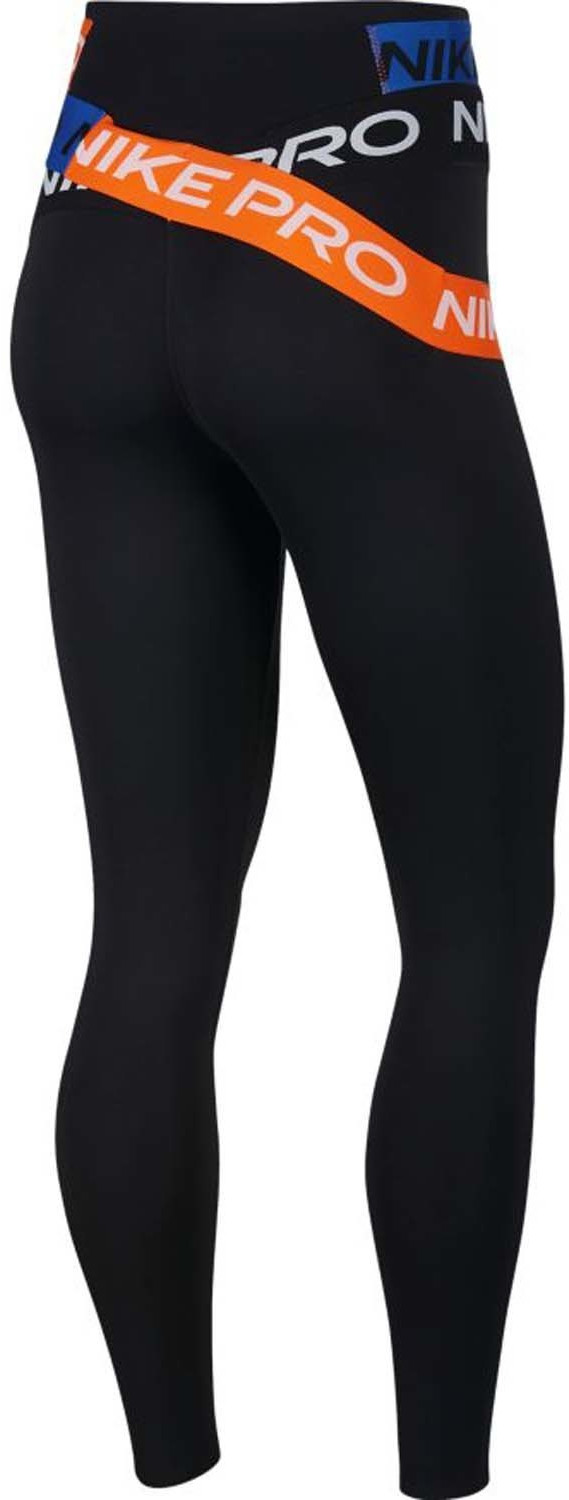 nike one luxe black