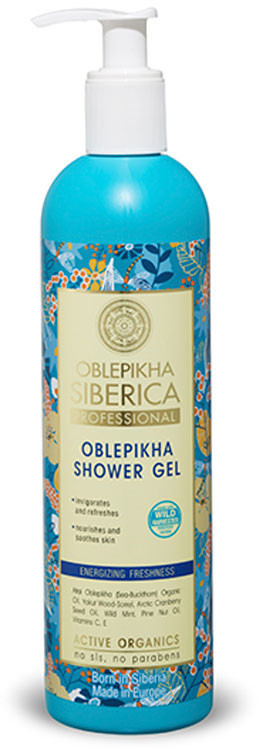Natura Siberica Sea Bucktorn Refreshing Shower Gel (400ml)