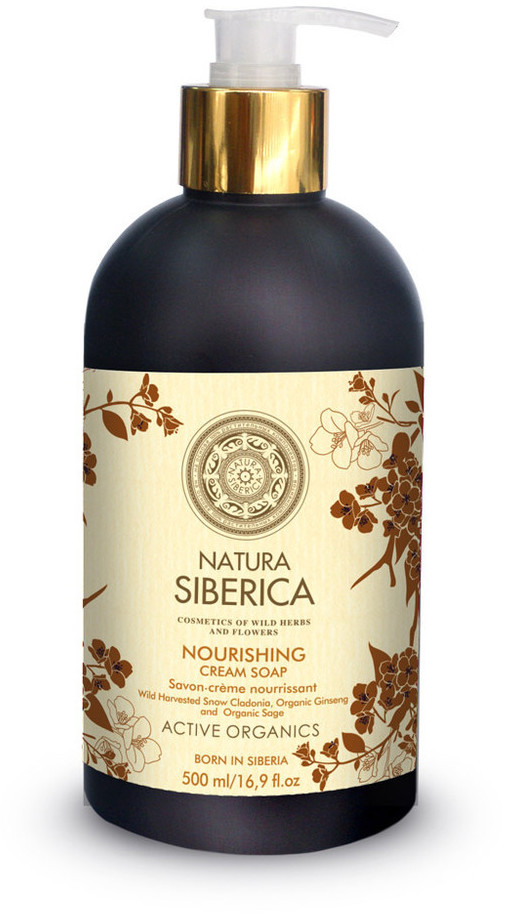 Natura Siberica Active Organics creamy soap (500ml)