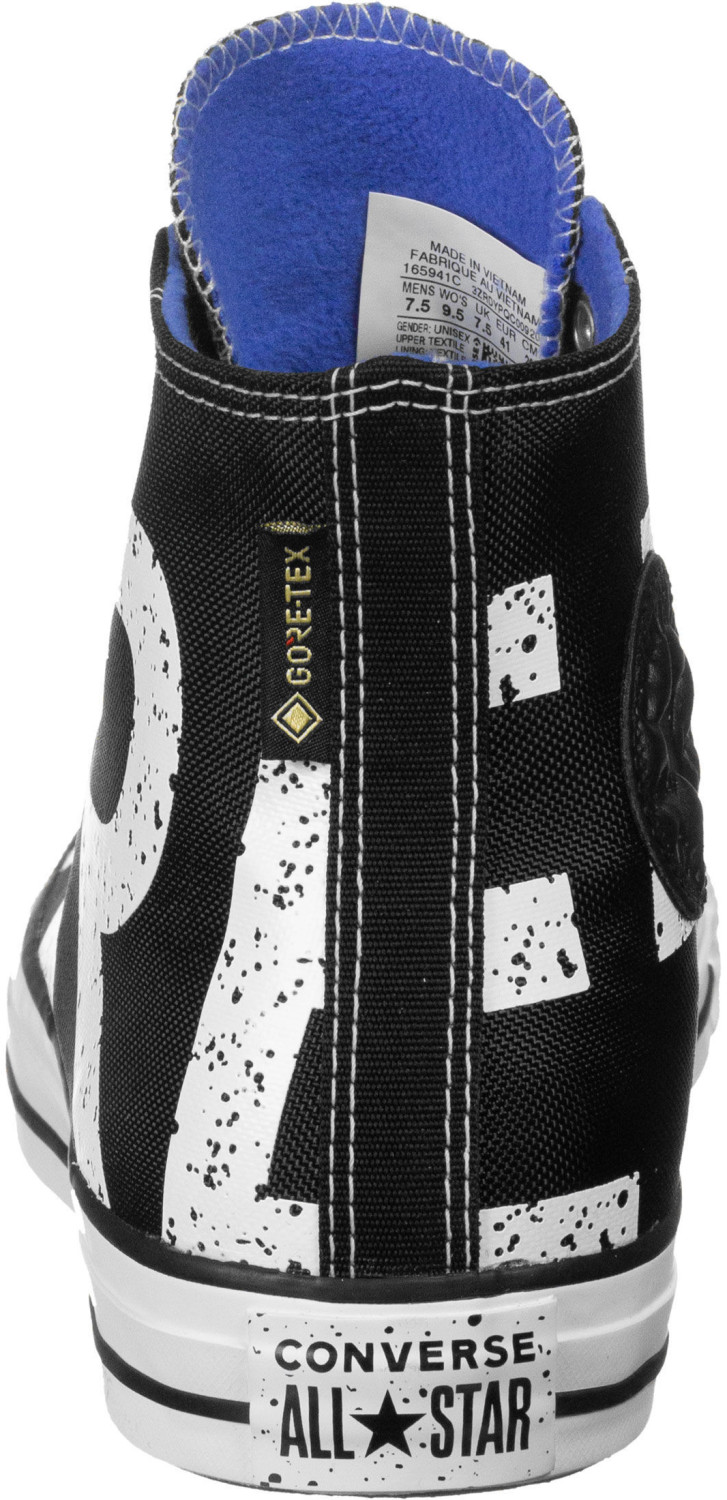 soho converse
