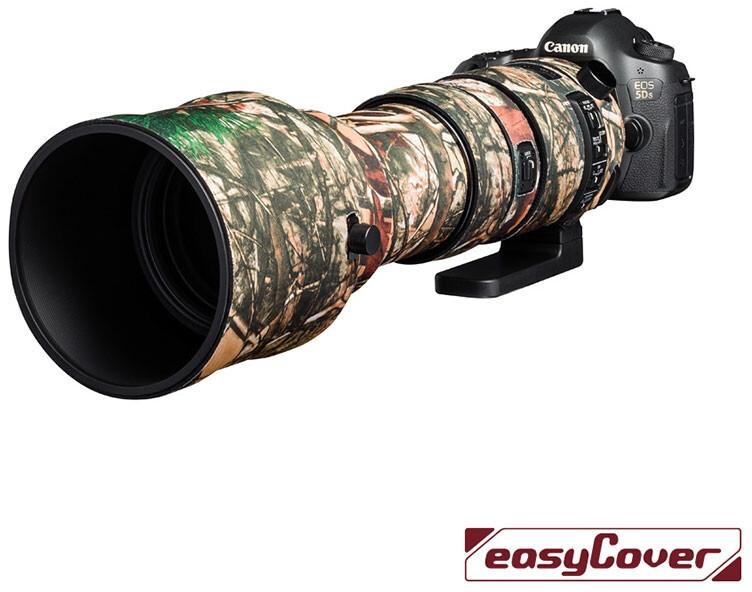 Discovered Easycover Lens Oak for Sigma 150-600mm f/5-6.3 DG OS Sport Forest Camouflage