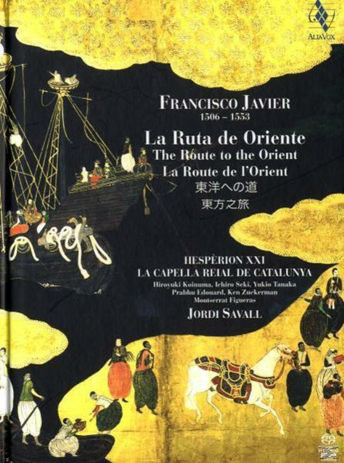 Jordi Savall - The Route of the Orient (CD)