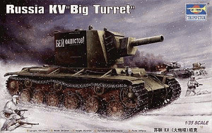 Trumpeter Russia KV Big Turret (00311)
