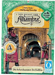 Alhambra - La salle du trésor (Extension Nr.4)