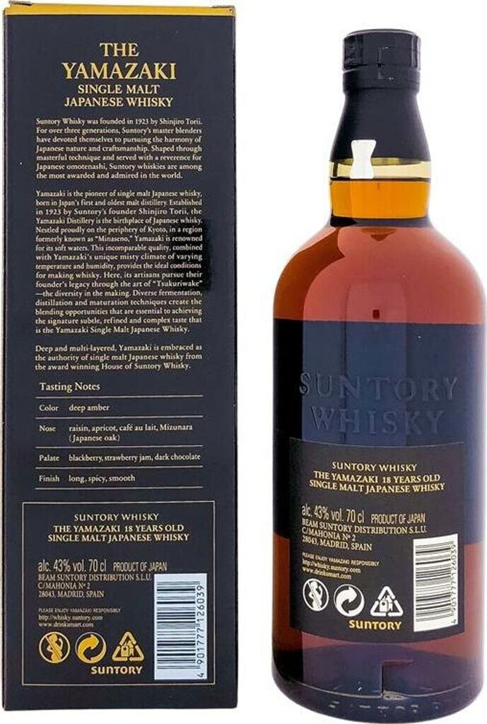 Suntory Yamazaki 18 Jahre 0,7l 43% ab 619,25 € (März 2026 Preise