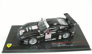ixosport Ferrari 575 M No.17 FIA-GT 2004 (FER037)