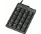 Hama Slimline Keypad SK110