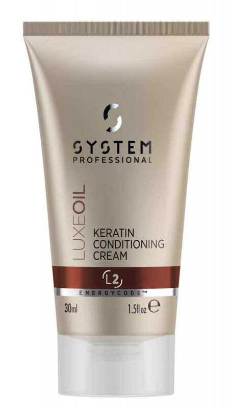 System Professional EnergyCode L2 LuxeOil Keratin Conditioning Cream