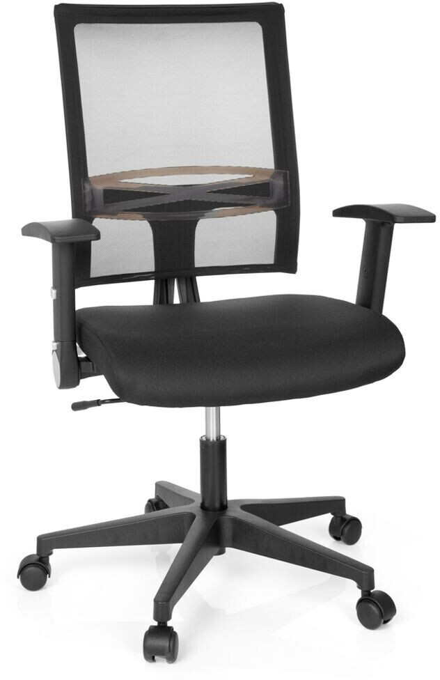 HJH Office Office R8