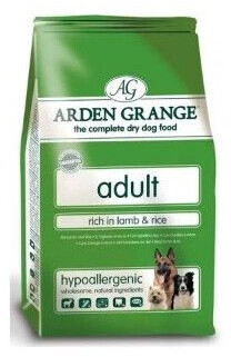 Cheapest arden grange outlet dog food 12kg