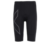 Buy 2XU Light Speed Compression Shorts (MA5331b) from £26.00 (Today) – Best  Deals on