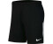 Nike Short League Knit II (BV6863)