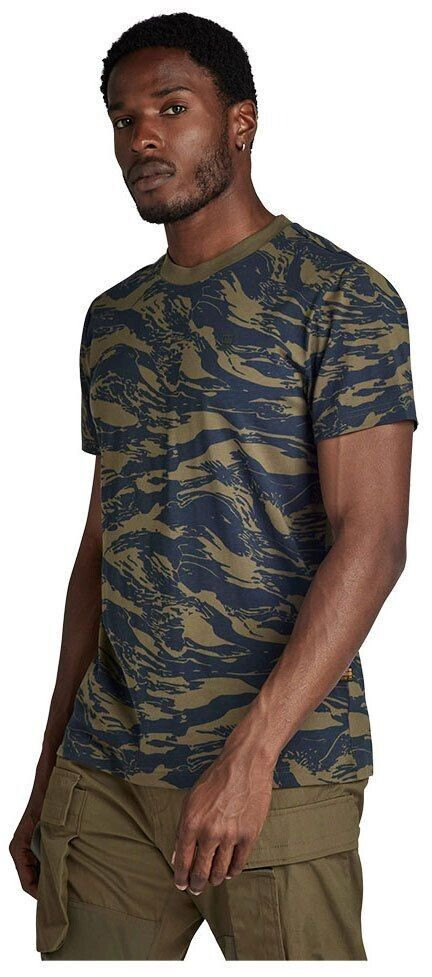 G-Star Tiger Camo Short Sleeve T-Shirt (D24421-C334)