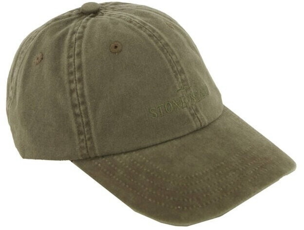 Paulaner Spezi Baseball Cap - Stylischer Werbehut Für Männer & Frauen