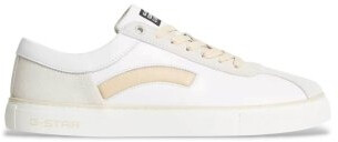 G-Star Dash BLK M Cup (D29890-01) weiß ab 60,99 € | Preisvergleich bei ...