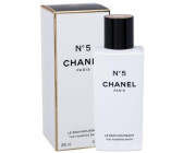 Chanel N°5 Shower Gel 200ml : Beauty & Personal Care 