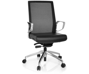 HJH Office Masa Net schwarz ab 239,90 € | Preisvergleich bei HJH Office Masa Net schwarz ab 239,90 € | Preisvergleich bei