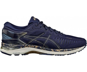 asics metarun prezzo