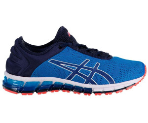 asics quantum 3