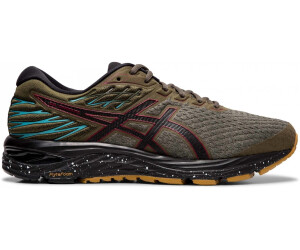 asics gel cumulus 21 miglior prezzo asics gel cumulus 21 miglior prezzo