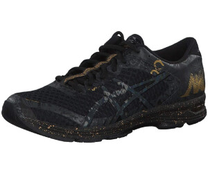 asics gel noosa tri 11 prix