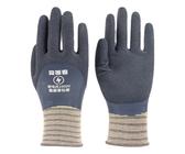 Elektriker Handschuhe 1000V | Preisvergleich bei idealo.de