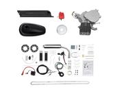 Fahrrad Benzinmotor Kit | Preisvergleich bei idealo.de