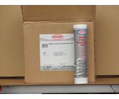 13,98€/kg Meguin Lithium-Komplexfett LX2P 5 kg Universal-fett 13,98€/kg Meguin Lithium-Komplexfett LX2P 5 kg Universal-fett