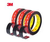 3M VHB 5952 Doppelseitiges Klebeband – Extra Star Produktbild-Vorschau 2