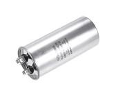 CBB65 Run Start Kondensator für AC Motor Lüfter Start Kühlwärmepumpe Klimaanlage 20/25/30/35/40/45/50/60/70UF 450V (25uf 450V CBB65 Run Start Kondensator für AC Motor Lüfter Start Kühlwärmepumpe Klimaanlage 20/25/30/35/40/45/50/60/70UF 450V (25uf 450V