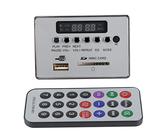 Socobeta Decoder Board Wireless Bluetooth 5.0 4-Farben-Bildschirm Decode Board-Modul mit Fernbedienung