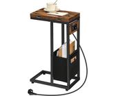 HOOBRO C-vormige bijzettafel met laadstation, ronde