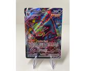 Rapid Strike Style Mustard 273/184 SR | Vmax Climax s8b main image 1